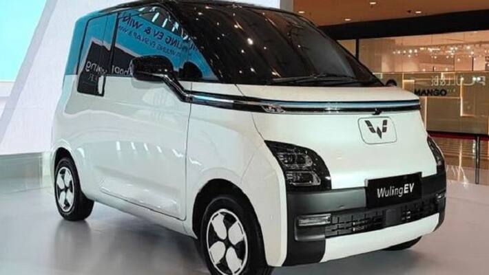 MG new electric car is going to be launched in India next month MG new electric car is going to be launched in India next month