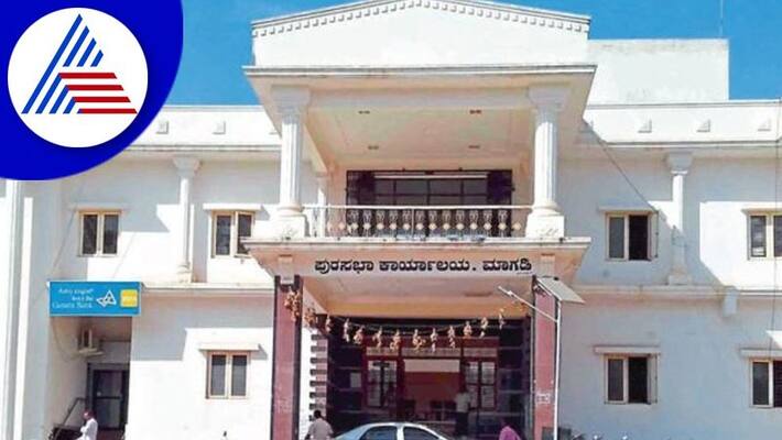 There is no chief officer in Magadi municipality at Ramanagara gvd There is no chief officer in Magadi municipality at Ramanagara gvd