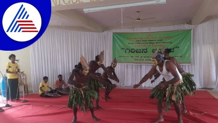 Tribal hadis rich folk art program in Kodagu gow Tribal hadis rich folk art program in Kodagu gow