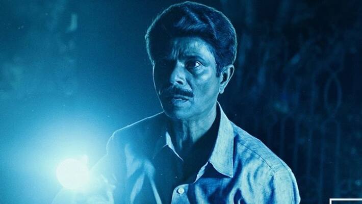 Indrans movie Vamanan Official Trailer 2 Indrans movie Vamanan Official Trailer 2