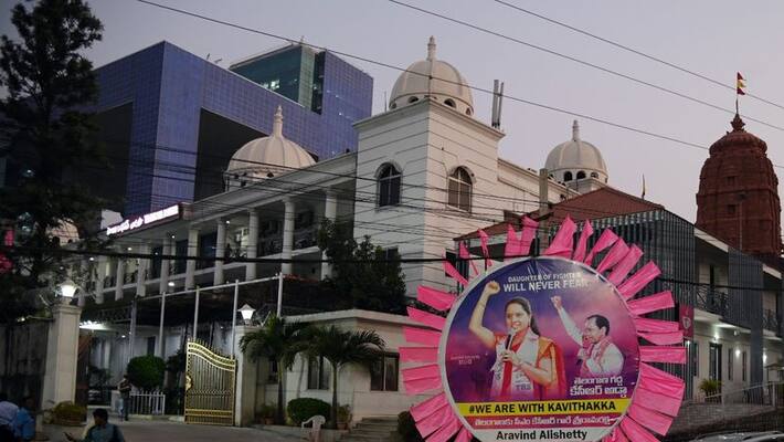 Flexis put up to support for trs mlc kalvakuntla kavitha Flexis put up to support for trs mlc kalvakuntla kavitha