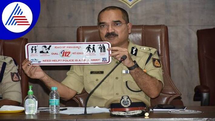 Bengaluru City Police Commissioner Pratap Reddy Talks Criminal Background grg Bengaluru City Police Commissioner Pratap Reddy Talks Criminal Background grg