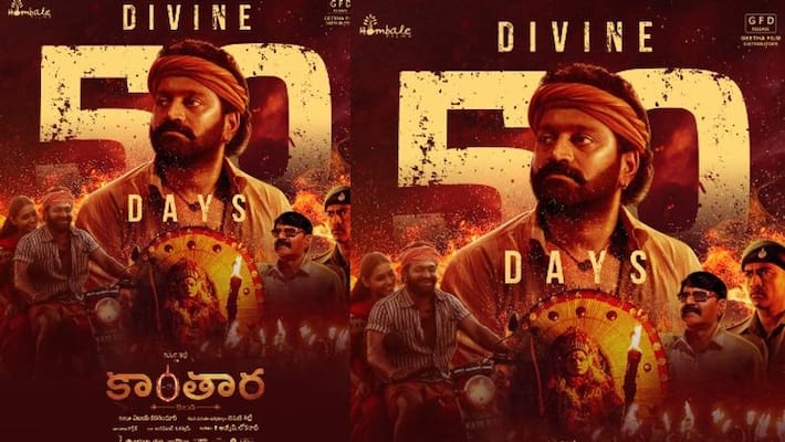kantara movie Completes 50 Days in Telugu kantara movie Completes 50 Days in Telugu