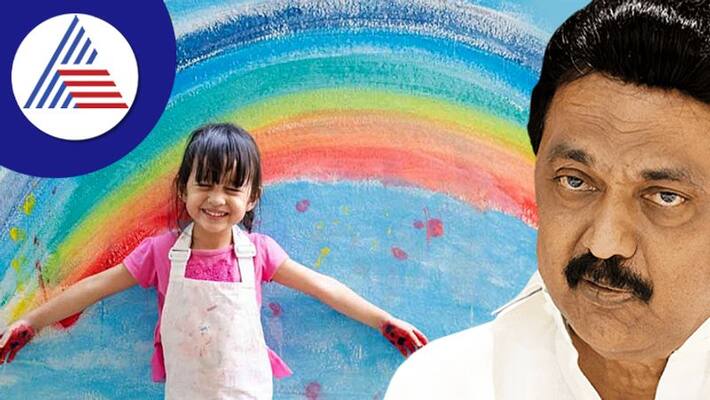 Tamil Nadu Government introducing Rainbow forum for students Tamil Nadu Government introducing Rainbow forum for students