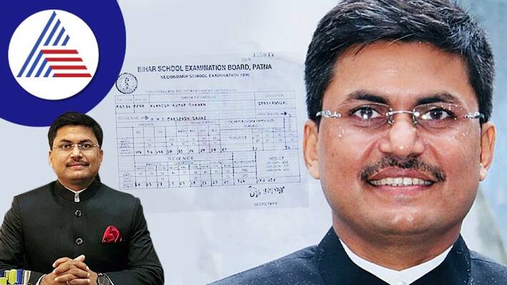 IAS officer Awanesh Sharan failed prelims for 10 times! IAS officer Awanesh Sharan failed prelims for 10 times!