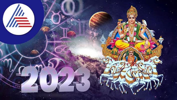 In 2023 January these zodiac signs will have chance of sudden wealth and fortune skr In 2023 January these zodiac signs will have chance of sudden wealth and fortune skr