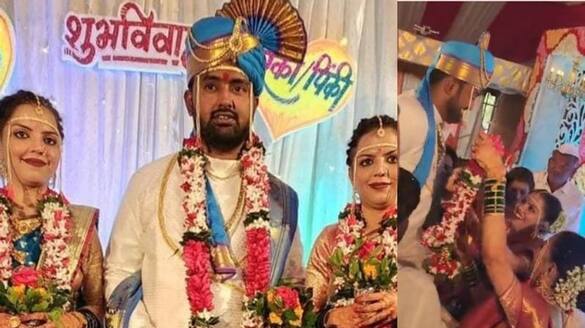 twin sisters marries same person in maharashtra video viral