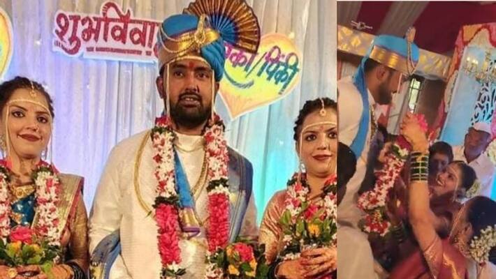 twin sisters marries same person in maharashtra video viral twin sisters marries same person in maharashtra video viral