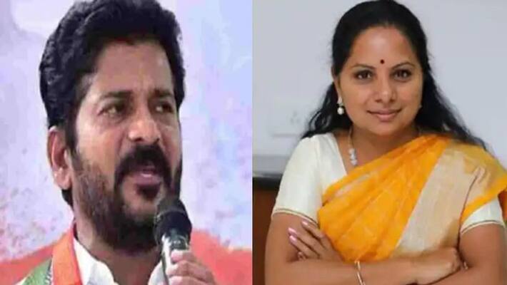 Revanth reddy Question the concession to MLC kavitha to inquiry in hyderabad but what 160 crpc says Revanth reddy Question the concession to MLC kavitha to inquiry in hyderabad but what 160 crpc says