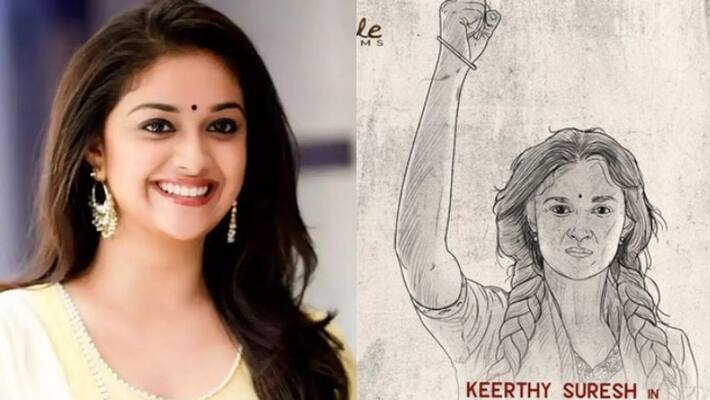 actress keerthy suresh movie Raghu thatha produced by hombale films actress keerthy suresh movie Raghu thatha produced by hombale films