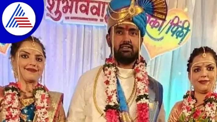Twin Sisters From Mumbai Get Married To Same Man In Solapur Vin Twin Sisters From Mumbai Get Married To Same Man In Solapur Vin