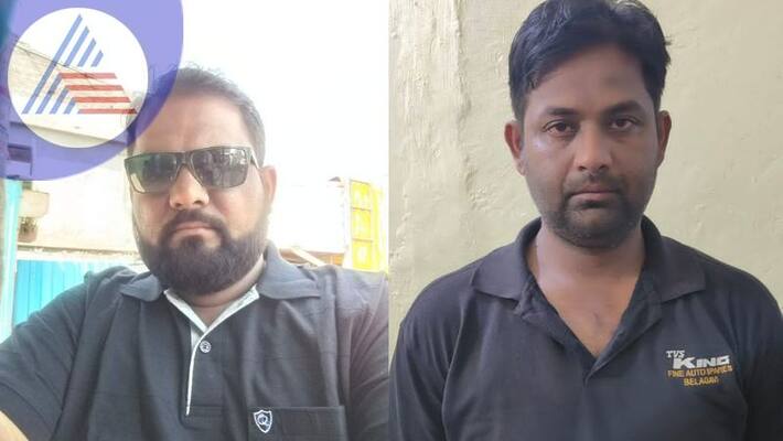 Killed his brother for suspecting his relationship with his wife Killed his brother for suspecting his relationship with his wife