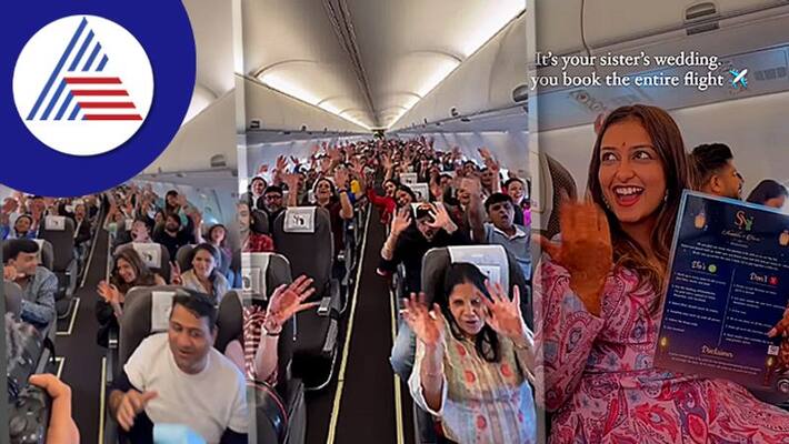couple books an entire plane to travel with family for wedding viral video ash couple books an entire plane to travel with family for wedding viral video ash