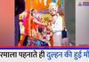 Lucknow Bride death on day of wedding  