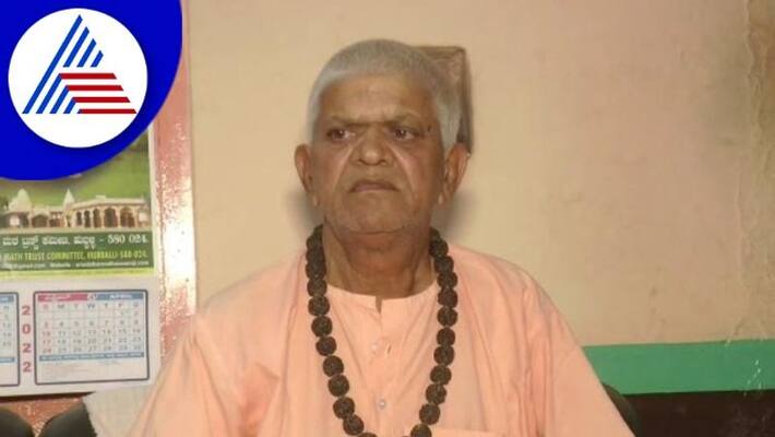 Gadaga Shivanand Math internal crisis exposed gow Gadaga Shivanand Math internal crisis exposed gow