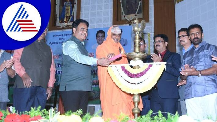 Leave selfishness and prestige and follow the good path says minister dr cn ashwath narayan gvd Leave selfishness and prestige and follow the good path says minister dr cn ashwath narayan gvd