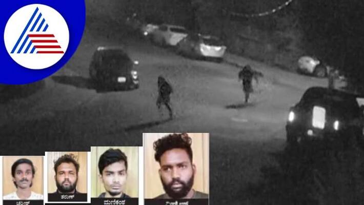 arrest of those who kidnapped a techie and extorted 8 lakhs arrest of those who kidnapped a techie and extorted 8 lakhs