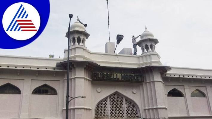 After 39 years Russell Market Show is getting ready to start bengaluru rav After 39 years Russell Market Show is getting ready to start bengaluru rav