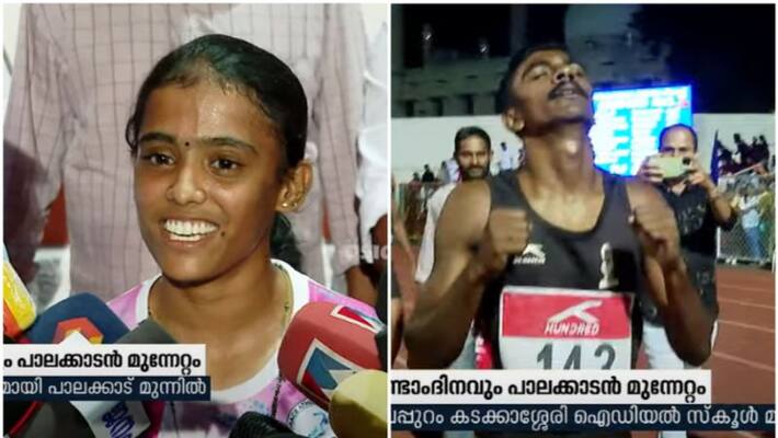 Palakkad leads in Kerala State School Sports meet 2022 Palakkad leads in Kerala State School Sports meet 2022