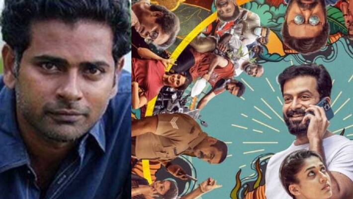 Alphonse Puthren about Golds negative review Alphonse Puthren about Golds negative review