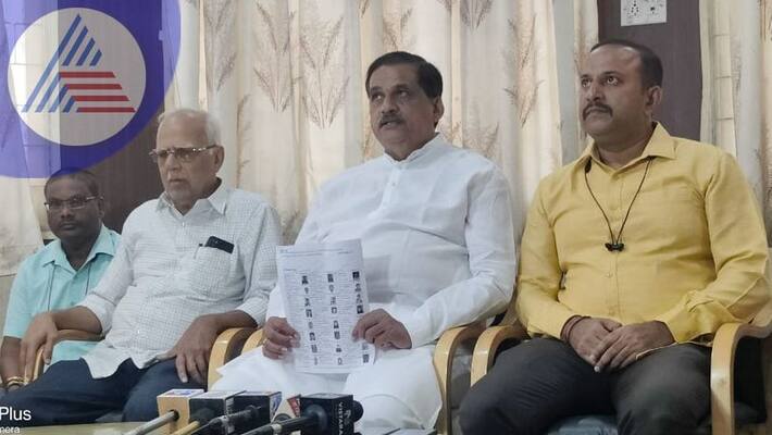 Delete minority vote in Dharwad West Constituency Deepak Chinchore allegation sat Delete minority vote in Dharwad West Constituency Deepak Chinchore allegation sat