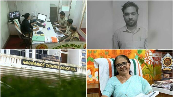 10.8crore due from PNB,says calicut mayor 10.8crore due from PNB,says calicut mayor