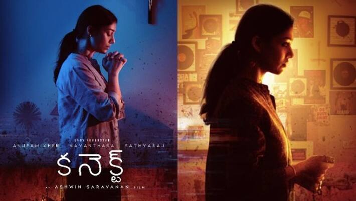 Nayanthara Connect locks its OTT partner Nayanthara Connect locks its OTT partner