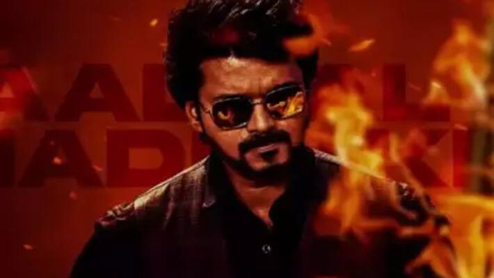 vijay movie varisu Thee Thalapathy song cross 12 million views in 24 hours vijay movie varisu Thee Thalapathy song cross 12 million views in 24 hours