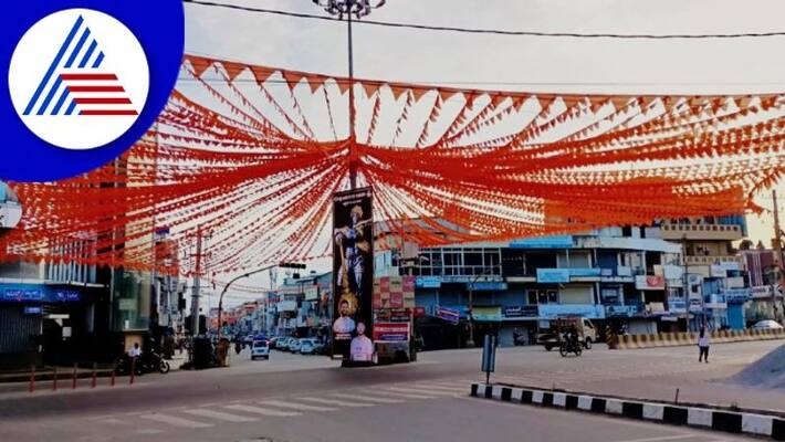 Chikkamagaluru city decked up in Saffron for Datta Jayanti gow Chikkamagaluru city decked up in Saffron for Datta Jayanti gow
