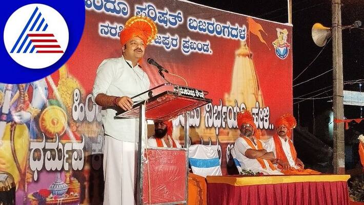 It is everyones responsibility to convert converts to Hinduism says Chakravarthy Sulibele gvd It is everyones responsibility to convert converts to Hinduism says Chakravarthy Sulibele gvd