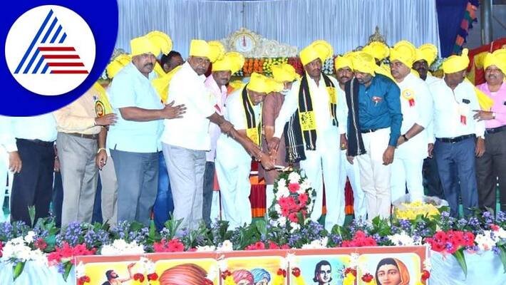 Community prosperity only if there is unity and cooperation says byrathi basavaraj gvd Community prosperity only if there is unity and cooperation says byrathi basavaraj gvd