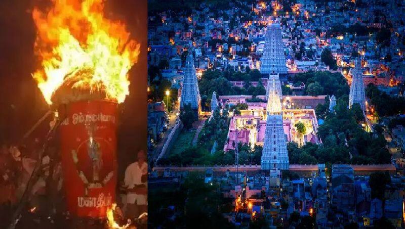 Bharani Deepam lit at Annamalai Temple Tiruvannamalai