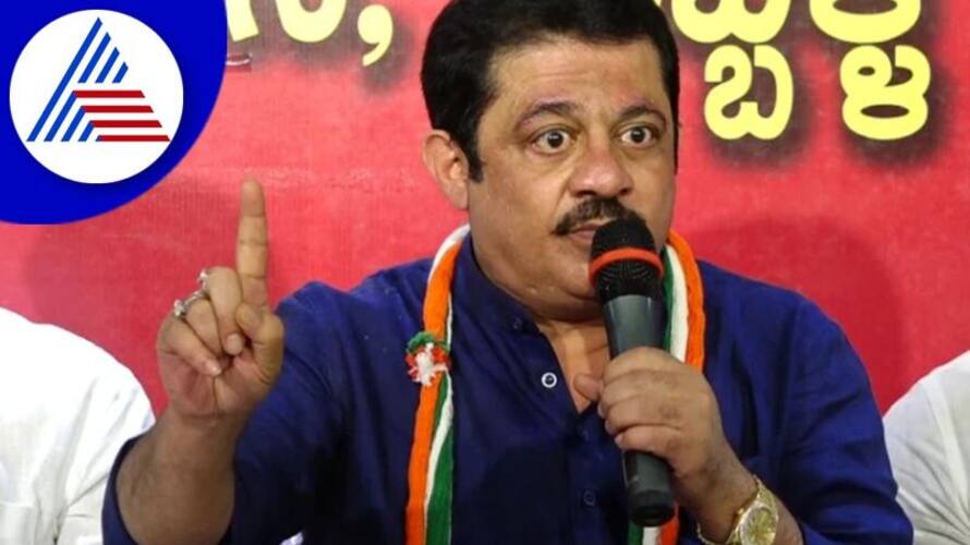 MLA Zameer Ahmed Khan Slams On JDS At Ramanagara gvd MLA Zameer Ahmed Khan Slams On JDS At Ramanagara gvd