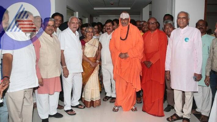 Jayadeva Memorial rashtrotthana hospital inauguration in rr nagar at bengaluru rav Jayadeva Memorial rashtrotthana hospital inauguration in rr nagar at bengaluru rav