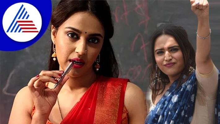 Despite 7 block buster not getting enough work says Actress Swara Bhasker vcs Despite 7 block buster not getting enough work says Actress Swara Bhasker vcs