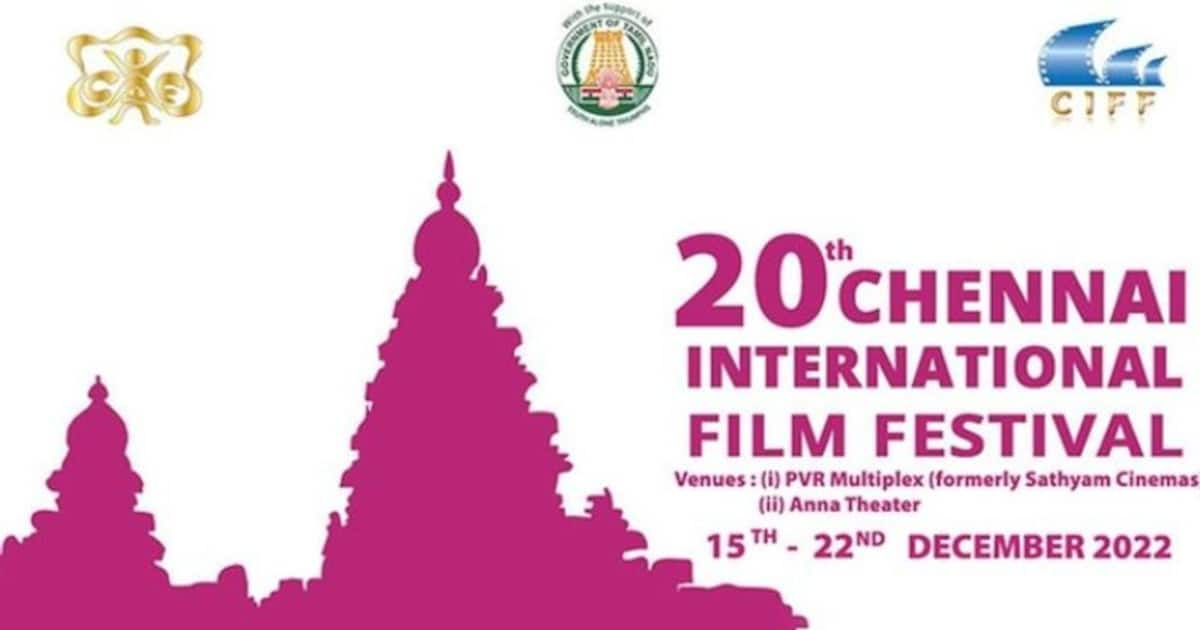 20th chennai international film festival ஓ2 முதல் கார்கி வரை... 20