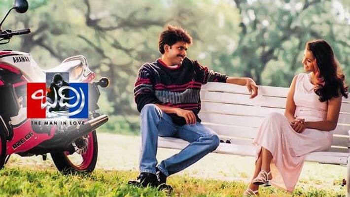 Power Star Pawan Kalyan Badri movie Re-Release Power Star Pawan Kalyan Badri movie Re-Release