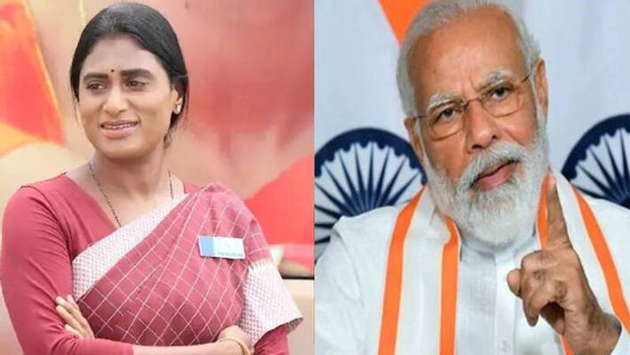 IS PM Narendra Modi call to YSRTP Chief YS Sharmila IS PM Narendra Modi call to YSRTP Chief YS Sharmila