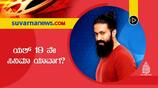 Rocking star Yash birthday Fans insist to announce new movie suh