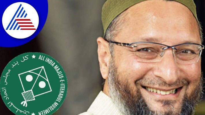 AIMIM preparing for the assembly elections dharwad rav AIMIM preparing for the assembly elections dharwad rav