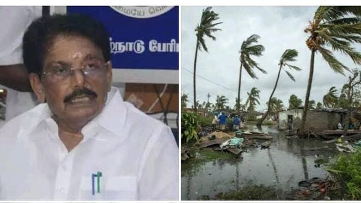 Minister KKSSR's explanation regarding the precautionary measures taken by the Tamil Nadu government due to the storm Minister KKSSR's explanation regarding the precautionary measures taken by the Tamil Nadu government due to the storm