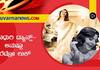 Bollywood actress Madhuri Dixit reels viral suh