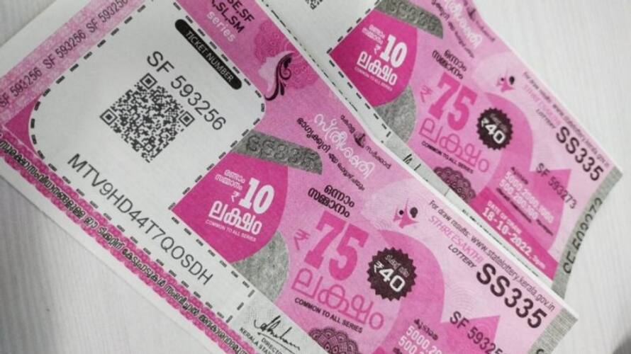 kerala-lottery-sthree-sakthi-ss-358-28-3-2023-result-today-nrn kerala-lottery-sthree-sakthi-ss-358-28-3-2023-result-today-nrn