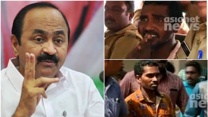opposition leader vd satheesan welcome latvian woman murder case lifetime imprisonment verdict opposition leader vd satheesan welcome latvian woman murder case lifetime imprisonment verdict