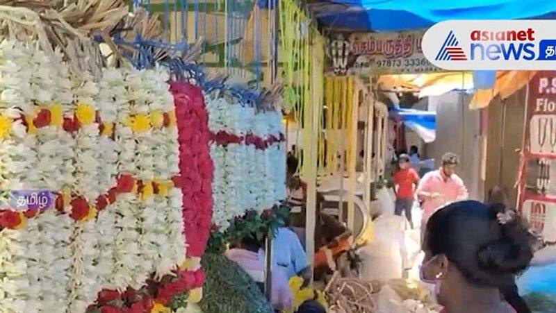 The price of flowers has increased on the occasion of Karthik Deepam KAK