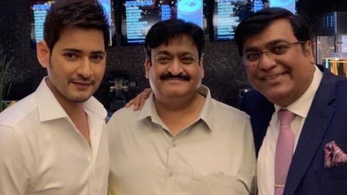 Super Star Mahesh Babu into the restaurant business with Asian Groups and opening in two days! Super Star Mahesh Babu into the restaurant business with Asian Groups and opening in two days!
