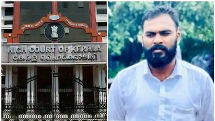 High Court cancelled Kappa charge against KSU kozhikode district secretary High Court cancelled Kappa charge against KSU kozhikode district secretary