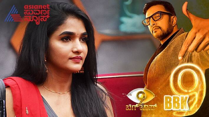 divya uruduga out from bigg boss kannada season 9 sgk divya uruduga out from bigg boss kannada season 9 sgk