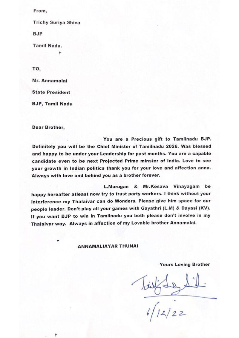 Suriya Siva letter to tn bjp president annamalai 