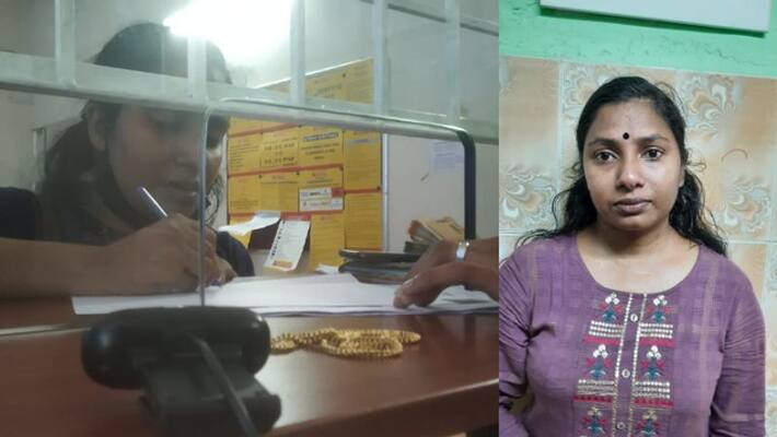 woman who stole an elderly woman s necklace was arrested in Thrissur woman who stole an elderly woman s necklace was arrested in Thrissur